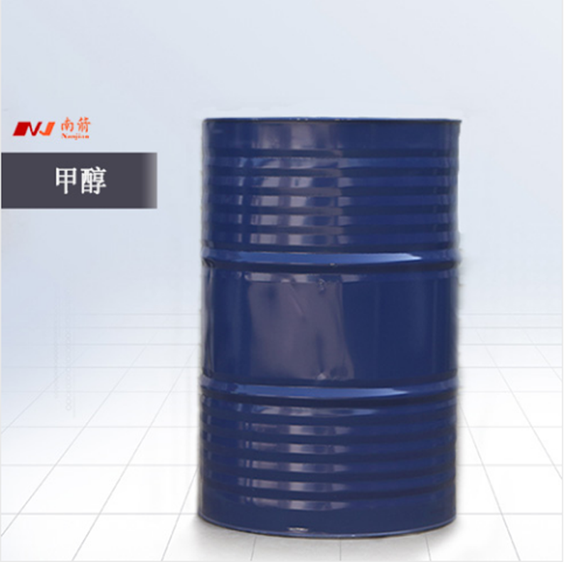 珠海甲醇廠家