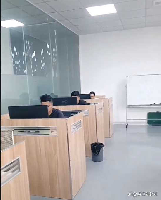 工作狀態3