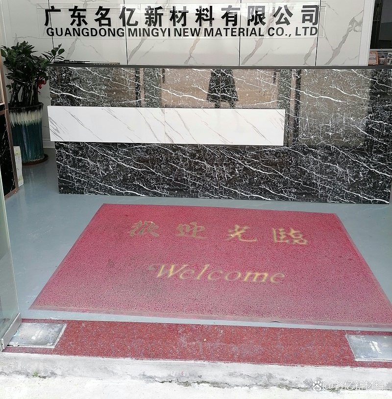 工作狀態1