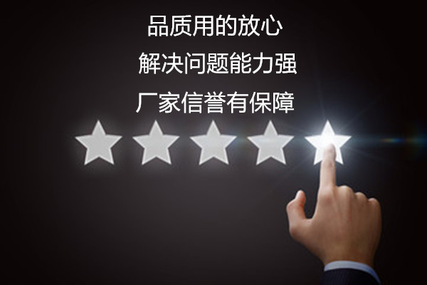 批發(fā)陶氏防白水，找廠家直銷更實(shí)惠！