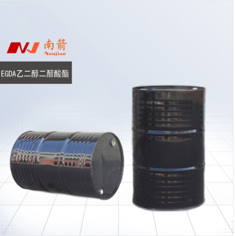 優(yōu)質的乙二醇二醋酸酯EGDA去哪里找?