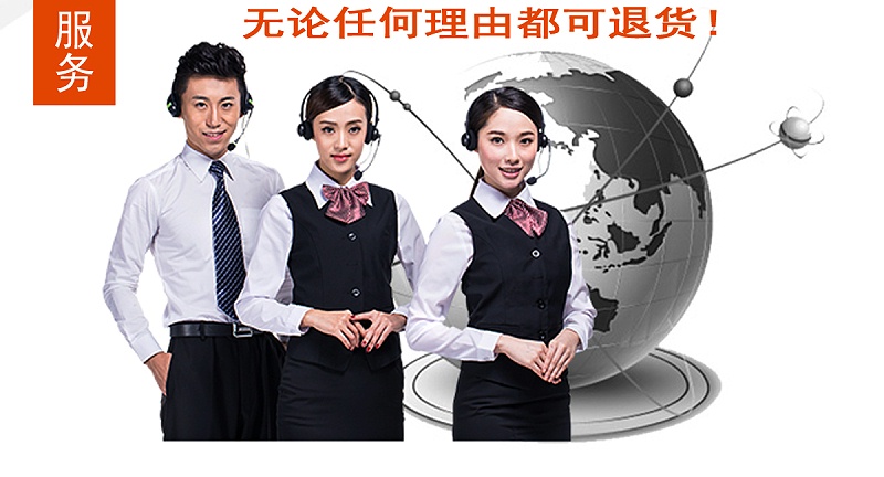 廣東找二價(jià)酸酯DBE廠家，都會(huì)有什么樣的售后服務(wù)政策呢？