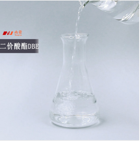 廣東找二價(jià)酸酯DBE廠家，都會(huì)有什么樣的售后服務(wù)政策呢？