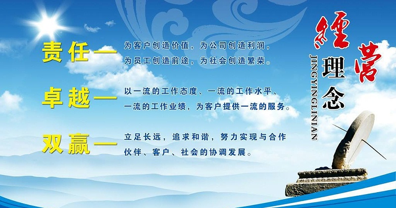網上找陶氏防白水廠家合作，您是否有擔心質量問題呢？--南箭化工！