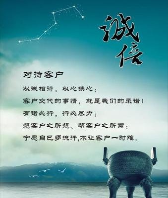 怎么選擇可信賴的味小白電油廠家呢？