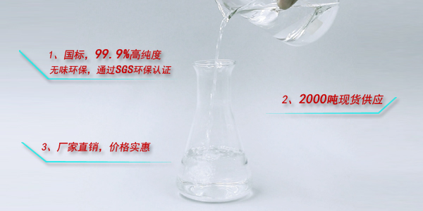 <i style='color:red'>【</i>品質專欄】南箭白電油品質讓客戶更滿意！