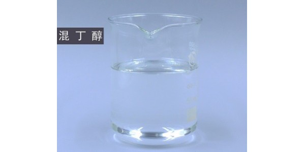 東莞混丁醇