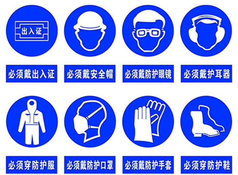 6號白電油