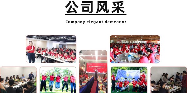 東莞異丙醇——南箭精細化工