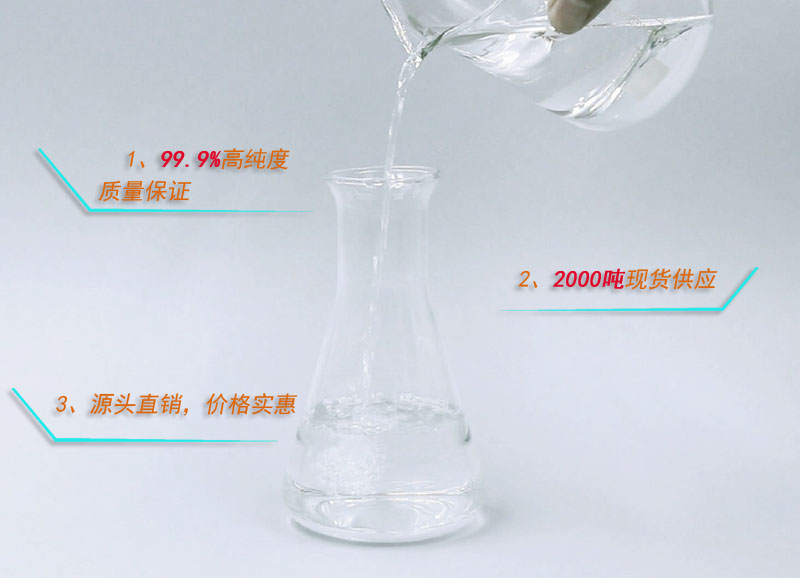 如何選擇好的陶氏防白水廠家？這是很多客戶都想知道的秘密哦！