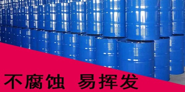 混丙醇和異丙醇的區別