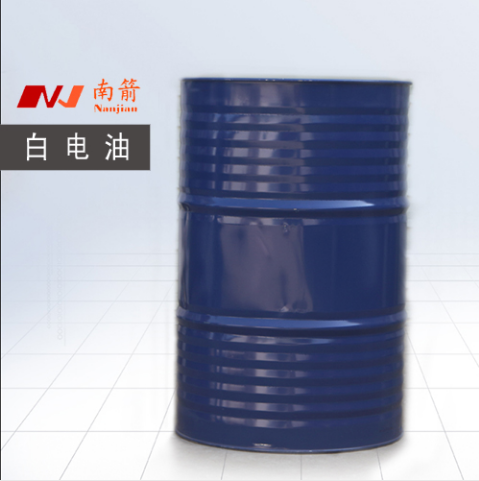 深圳白電油